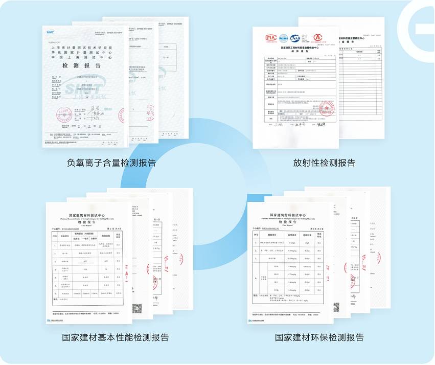 氧樂仕攜手黃磊、何潤東，為“螺螄殼”兒童打造成長樂園