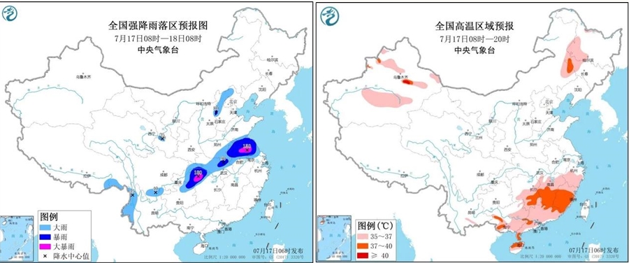 當(dāng)三伏天遇上暴雨，這些防潮措施要做好！