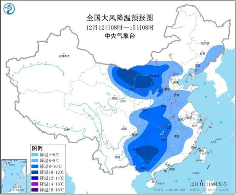 入冬以來最強(qiáng)寒潮來襲！你準(zhǔn)備好了嗎？