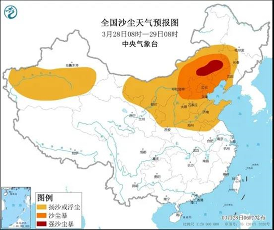 室外空氣質(zhì)量“爆表”，室內(nèi)空氣就安全嗎？